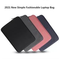 laptop sleeve bag 13 3 14 15 4 15 6 inch notebook case men women travel carrying bag for macbook air pro 13 inch shockproof case