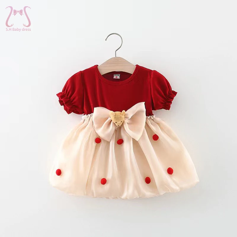

Cartoon Bear Baby Girl Costume Lantern Sleeves Fashion Sweet Birthday Party Wedding Evening Dress Breathable Children's Clothes