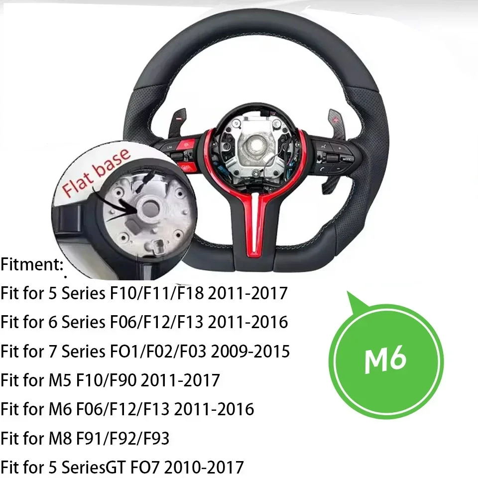 Аксессуары для рулевого колеса в спортивном стиле для BMW M3 M5 M6 E90 F10 F30 F31 F34 F11 F01 F02 F20 F21 F22 F23 F32 F33 F06 F07 F12 (art.: 3920dbbbff4a6) - 3920dbbbff4a6