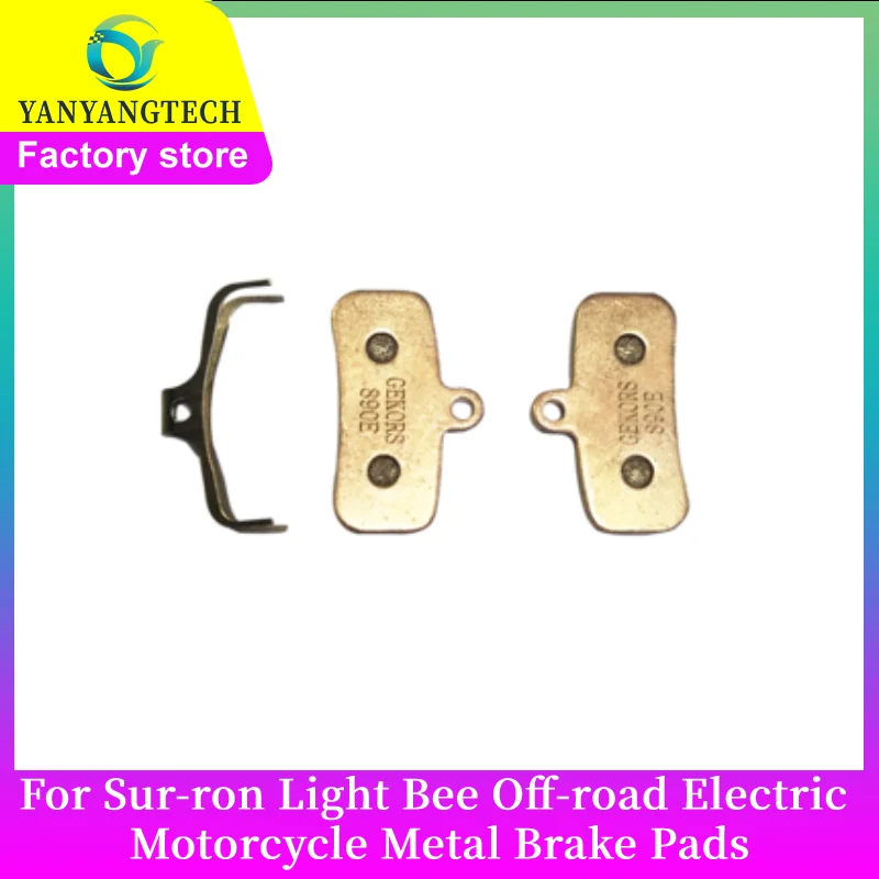 

For Sur-ron Light Bee Off-road Electric Motorcycle Metal Brake Pads