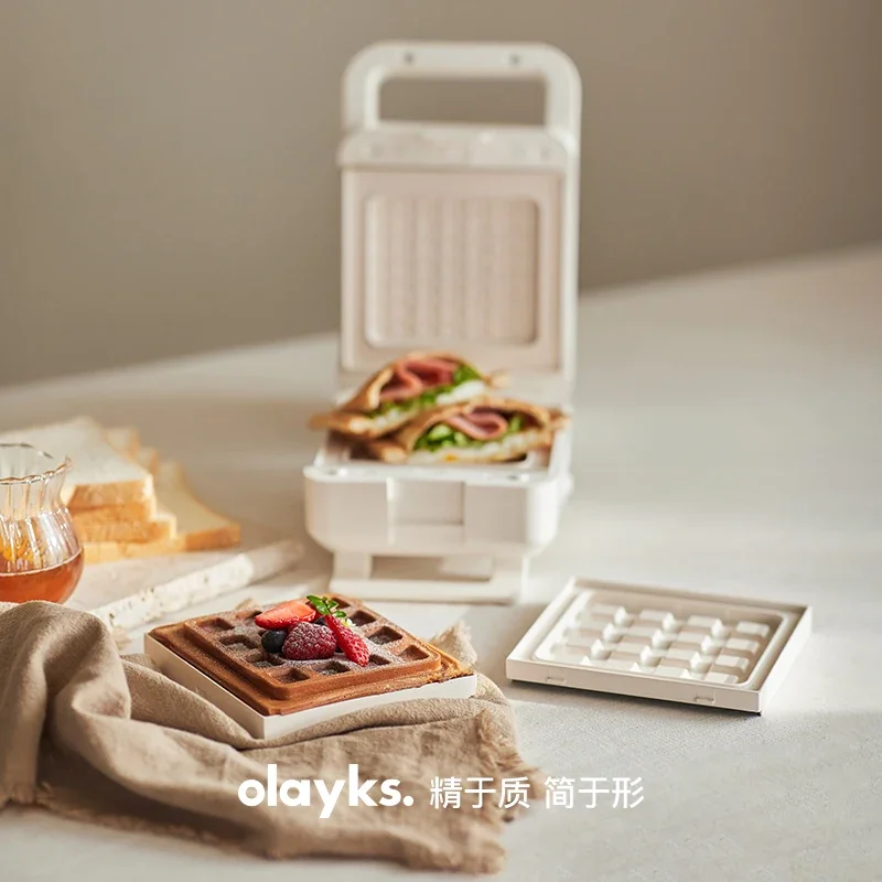 

HAOYUNMA 3-в-1 мультифункциональный тостер