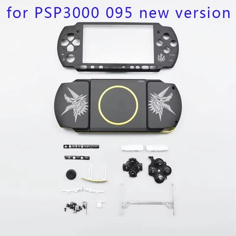 Корпус для Sony PSP3000 DOBE FOMIS ELECTRONICS