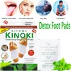Kinoki Cleansing Detox Foot Pad - 10 Pads