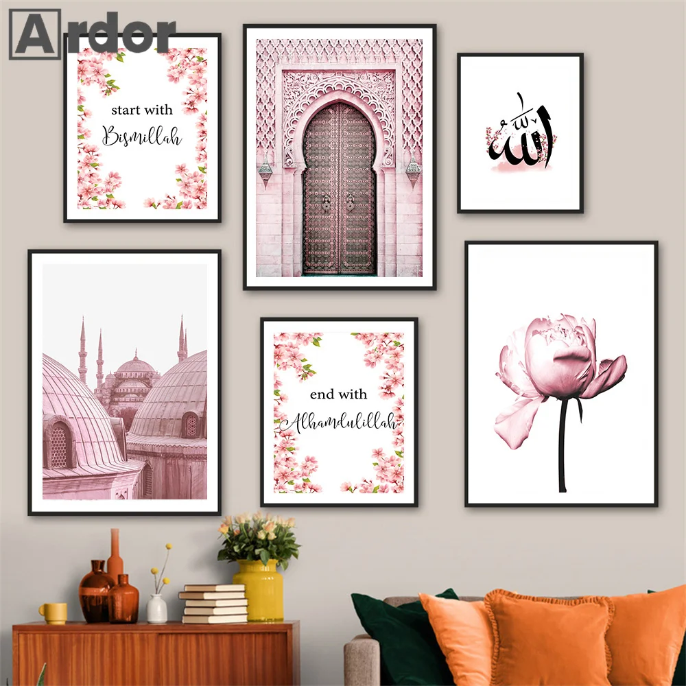 

Islamic Mural Muslim Wall Art Canvas Poster Arabic Pink Floral Print Hanging Painting Modern Mosque Minimalist Quotes Room Decor