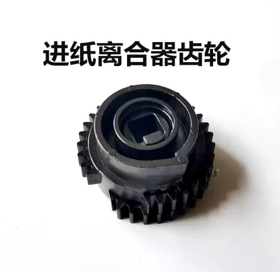 1660 1661 1665 1666 1670 1676 1861 1865W Шестерня сцепления