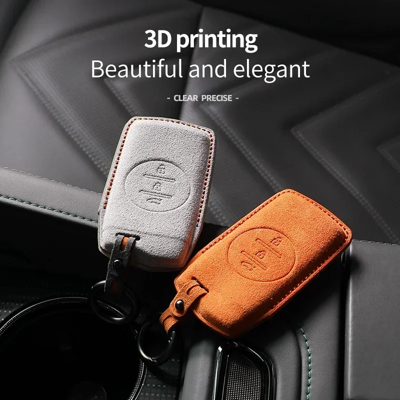 Фото For Chery Tiggo 7 Pro Exeed Tiggo 2 3x Arrizo 5 Pro Gx 5x EQ7 Suede Car Key Case Shell Keychain for Chery Car Key Fob №1