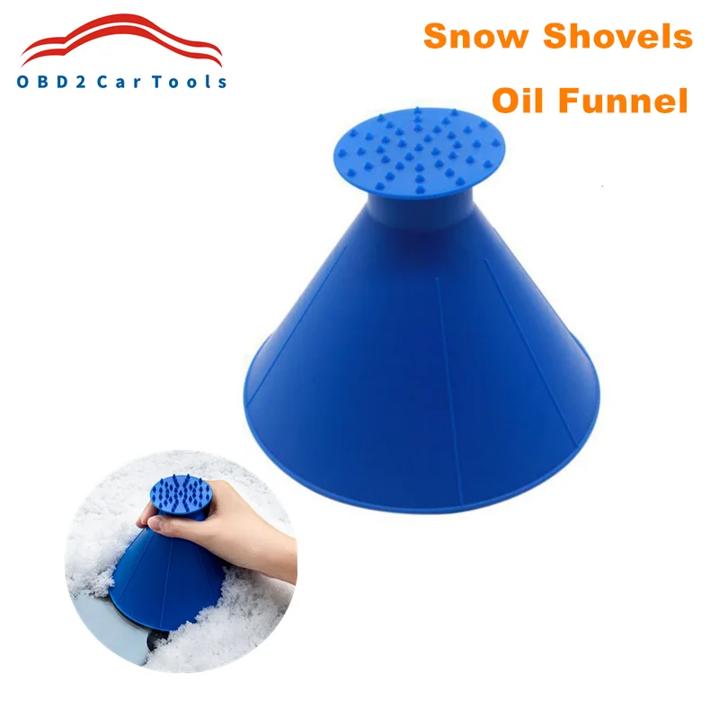 Снежные лопаты воронка для масла скребок льда волшебный лобового стекла
