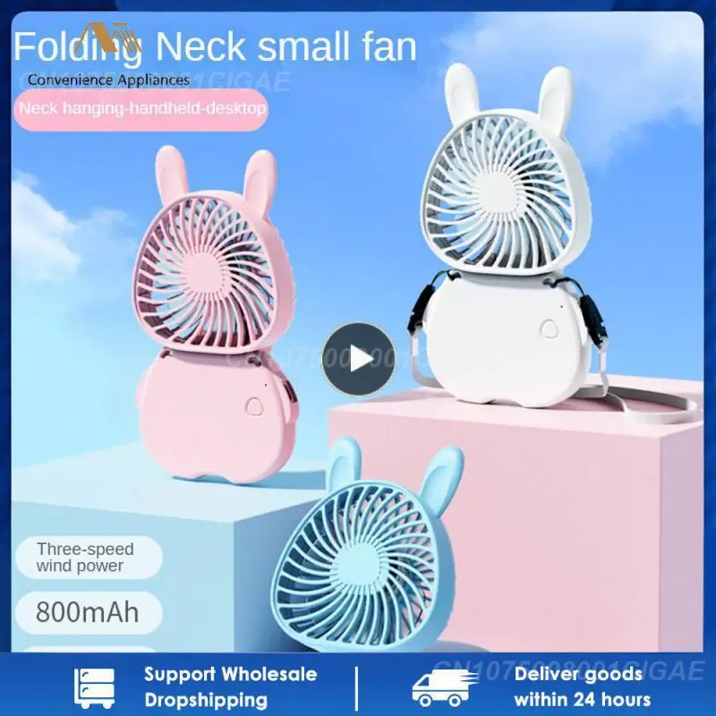 

1~10PCS Portable Portable Fan Silent Energy-saving High Air Volume Handheld Fan