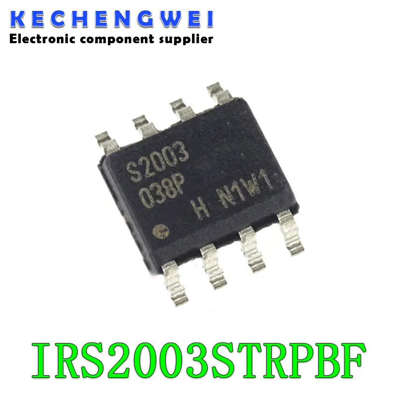 

10PCS IRS2003 IRS2003STRPBF SOP8 integrated circuit