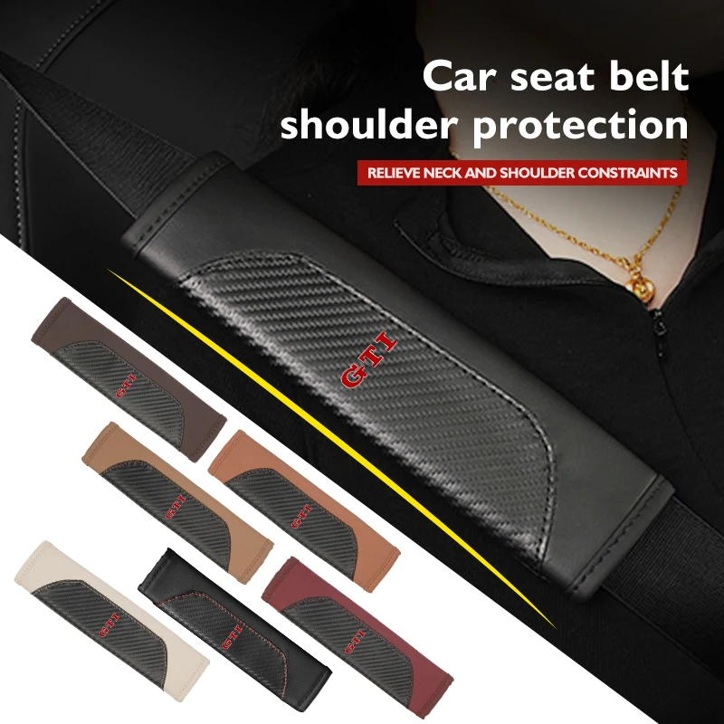 Наплечный кожаный чехол для ремня безопасности из углеродного волокна защитная