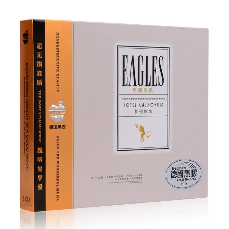 

Полный набор из 3-х компакт-дисков классической музыки