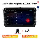 Автомагнитола на Android 10 с 8 