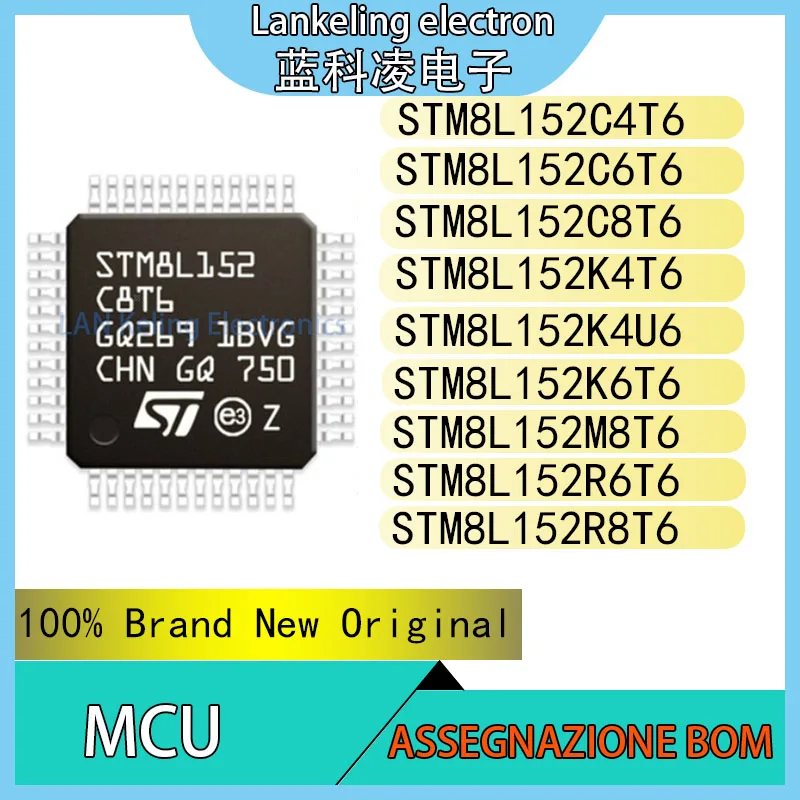 Чип STM8L152C4T6 STM8L152C6T6 STM8L152C8T6 STM8L152K4T6 STM8L152K4U6 STM8L152K6T6 stm82m8t6 STM8L152R6T6 STM8L152R8T6 MCU