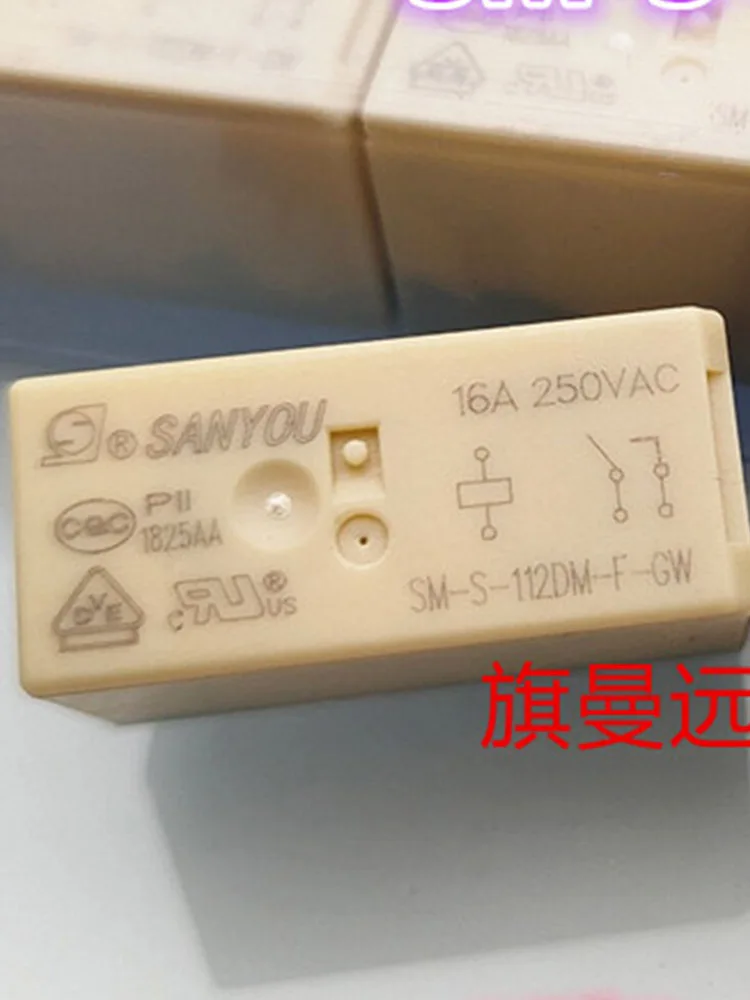 5 шт. SM-S-112DM-F-GW 16A 250VAC 12V реле