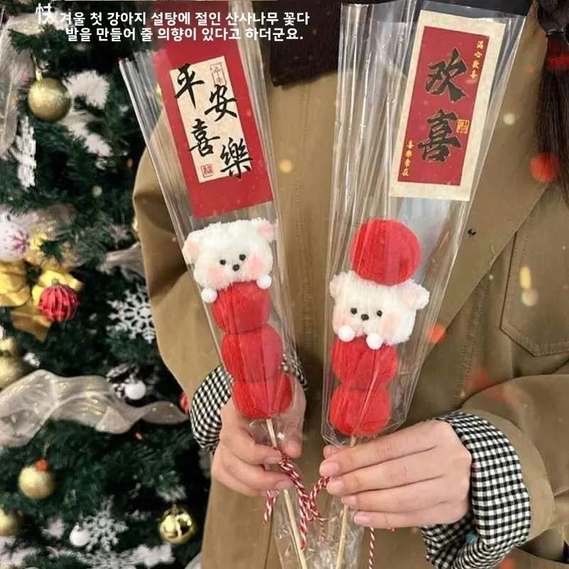 Букет конфет из сахарной тыквы сделай сам новогодний подарок для подруги друзей