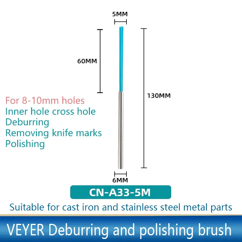 

Щетка для снятия заусенцев VEYER CN-A33