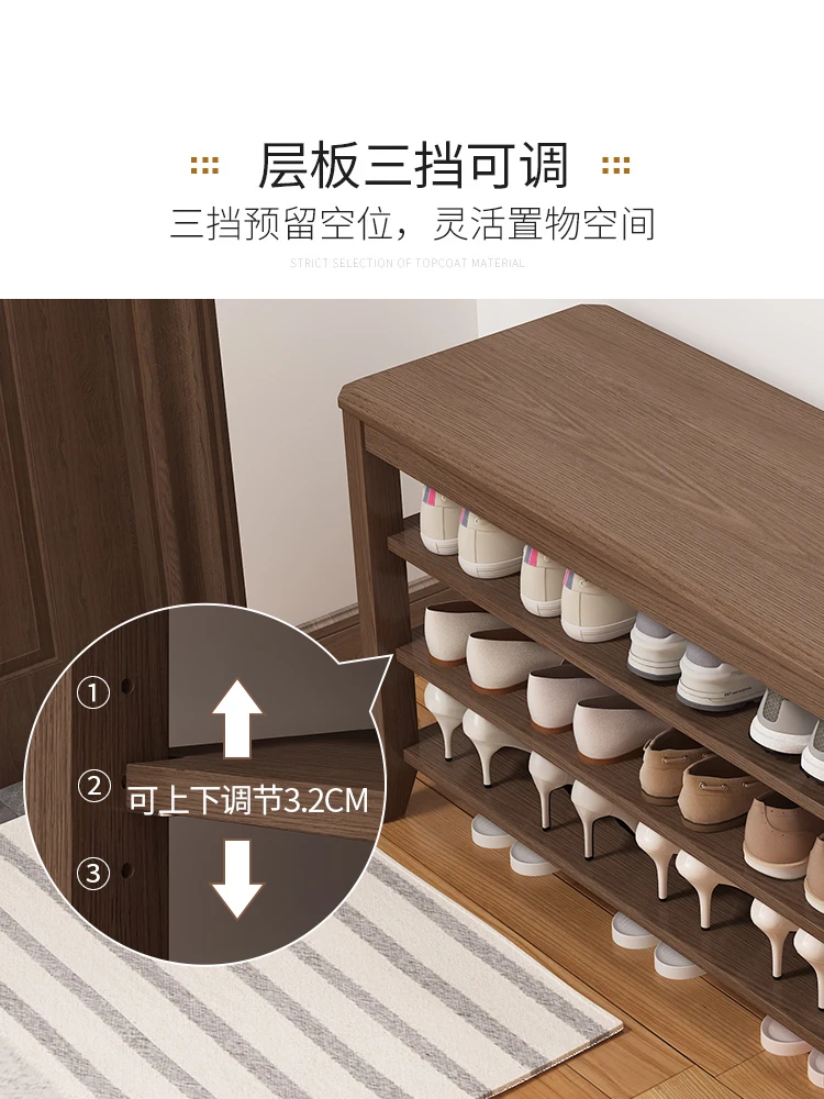 Шкаф для обуви из массива дерева дома стул переодевания Многоэтажный сидячий