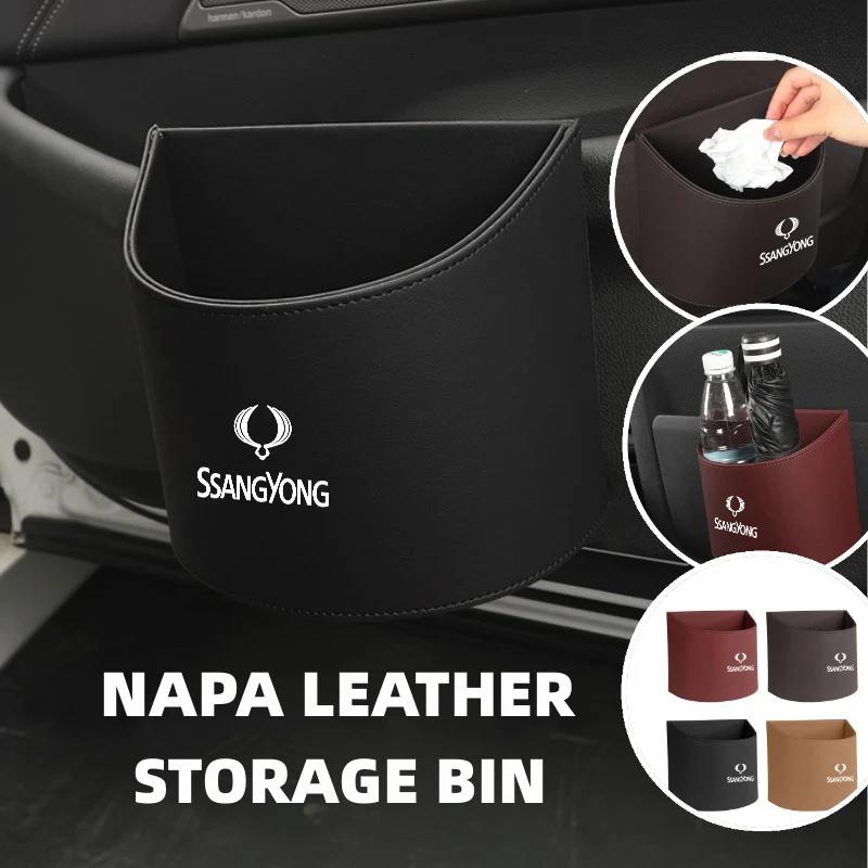 

Leather Car Door Storage Trash Can For SsangYong Actyon Korando Rexton Kyron Rodius Tivoli Musso Chairman Turismo Nomad