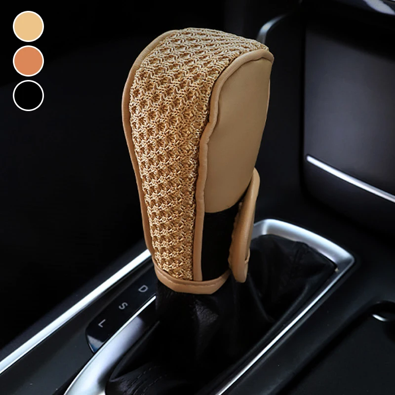 1 pc Car Gear Shift Collars Universal Auto PU Silk Non-Slip Breathable Shift Lever Protective Covers Car Accessories Interior
