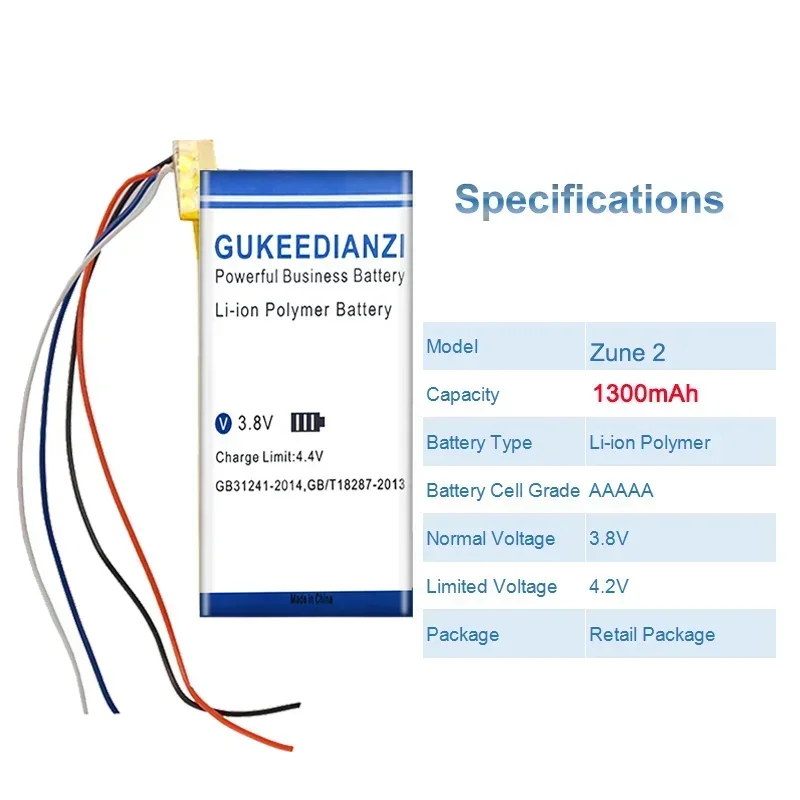 Сменный аккумулятор GUKEEDIANZI 1300 мАч для Microsoft X 814399 -001 Батареи Zune 2 4G 8G 80 ГБ 120