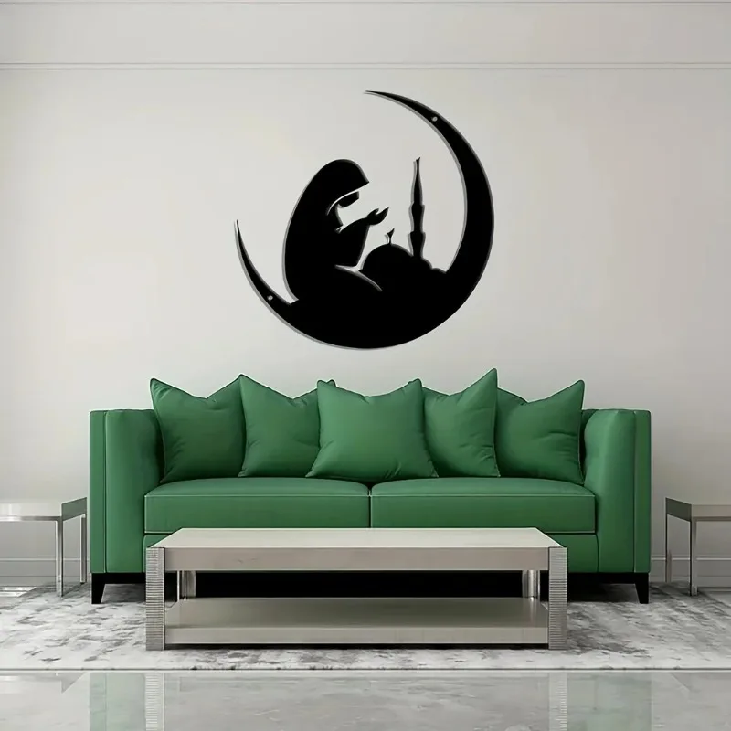 1 Шт. Металлический Настенный Декор В Форме Полумесяца Для Женщин Мусульманское