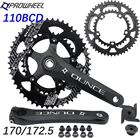 Комплект Шатунов PROWHEEL для дорожного велосипеда, 170 дюйма, 172,5 мм, мм