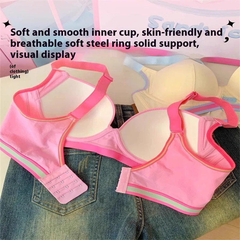 Бюстгальтер женский тонкий Не оставляющий следов с большой грудью