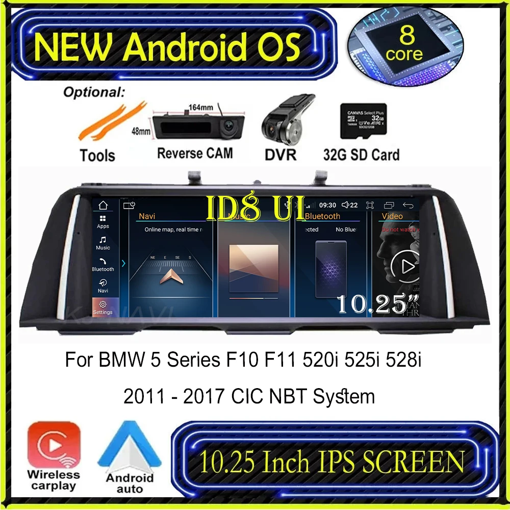 

Автомобильный плеер, 10,25 дюймов, Android 12, для BMW 5 серии F10 F11 520i 525i 528i 2011 - 2017 CIC NBT