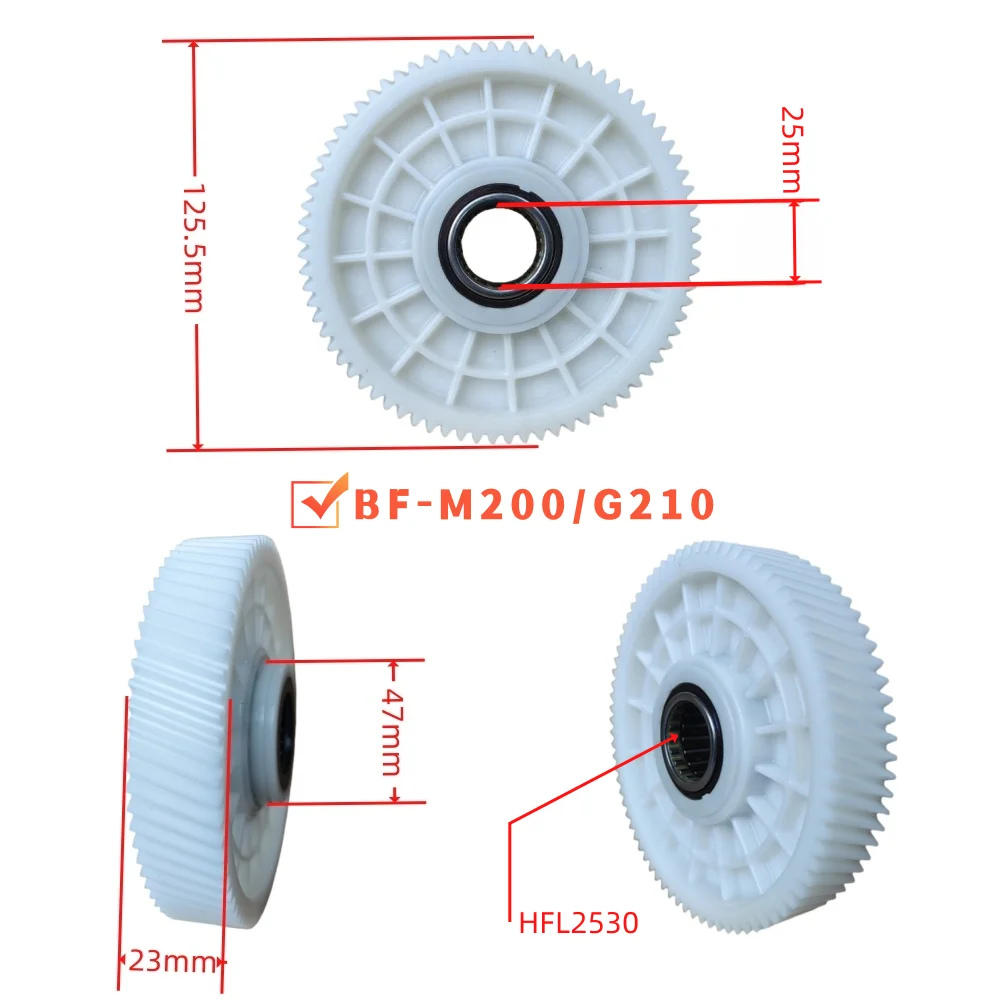 Фото Запасные части для двигателя Bafang Mid Motor M200 G210 250W: специальные нейлоновые шестерни M200 №3