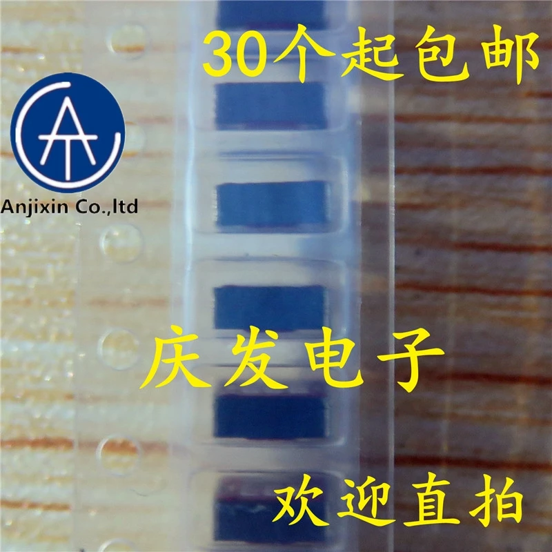 

10pcs real orginal new in stock ACF451832-333-T SMD