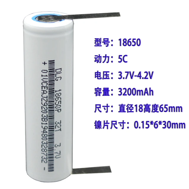 Varicore 18650. Аккумулятор 18650 li-ion 3. Ncr18650 3200 mah. 3200 мач аккумулятор. 18650 акб 3200 мач.
