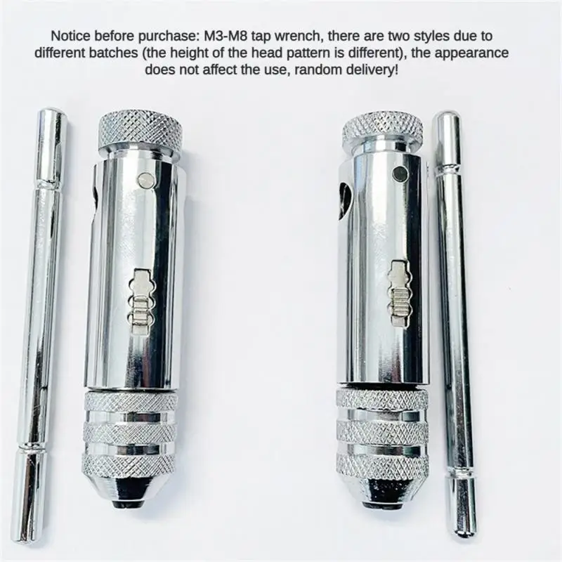 Т-образный кран