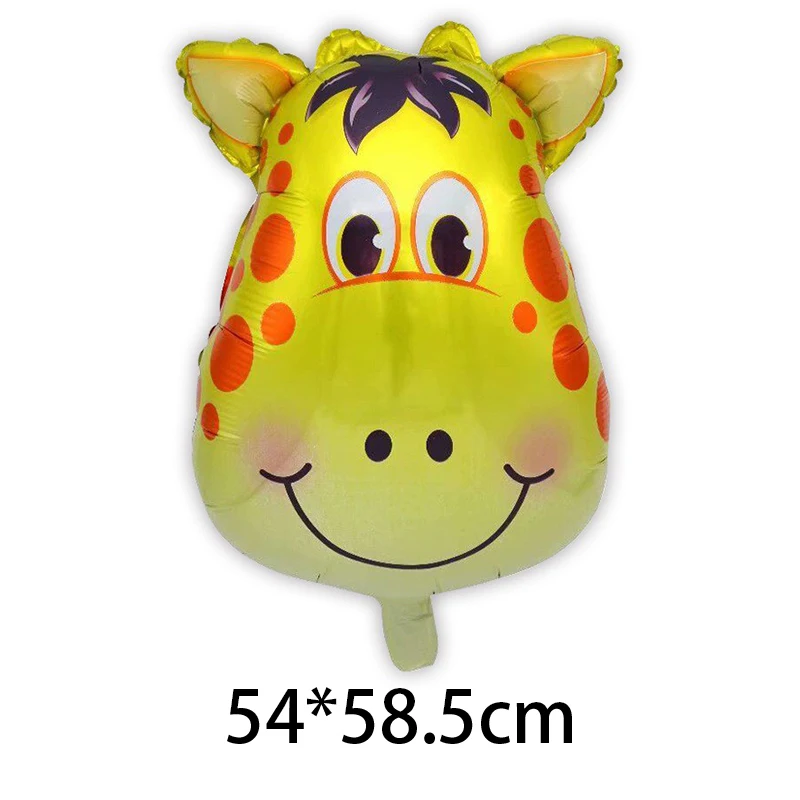 

Баннер для вечеринки "Дикий сафари" XMSJ