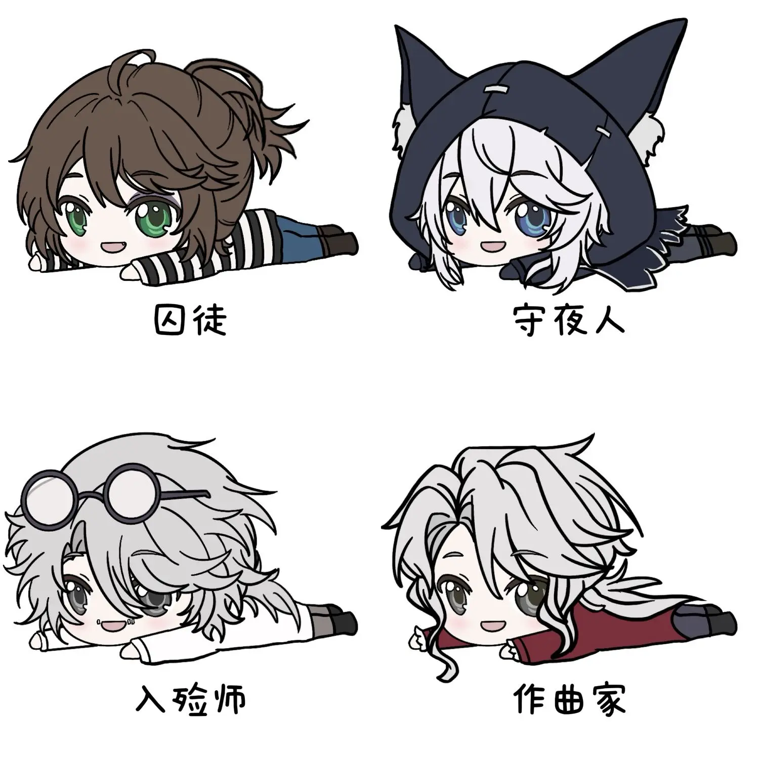 Аниме идентичность V Luca Balsa плюшевые подушки рюкзак кулон мягкая подушка детские