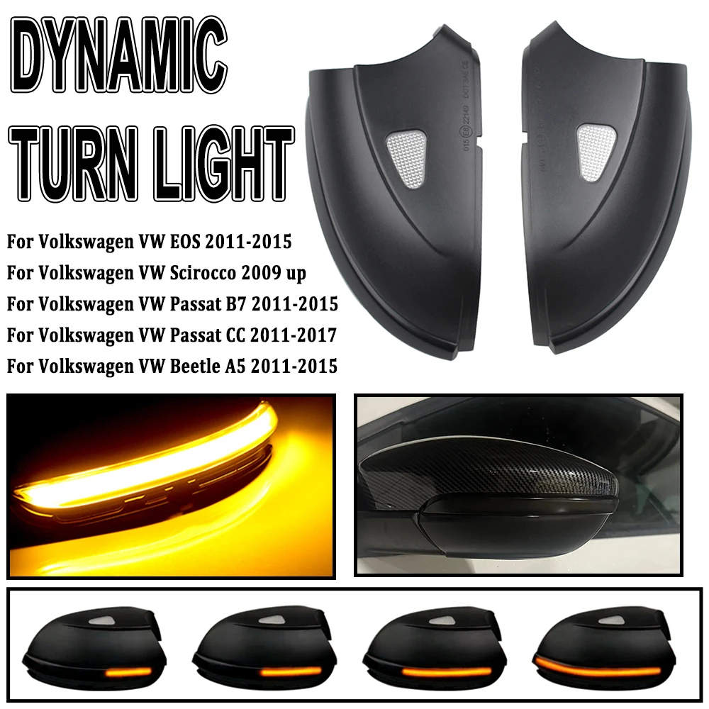 Для VW Passat B7 CC Scirocco Jetta MK6 EOS динамический поворотный сигнал внешнее боковое крыло