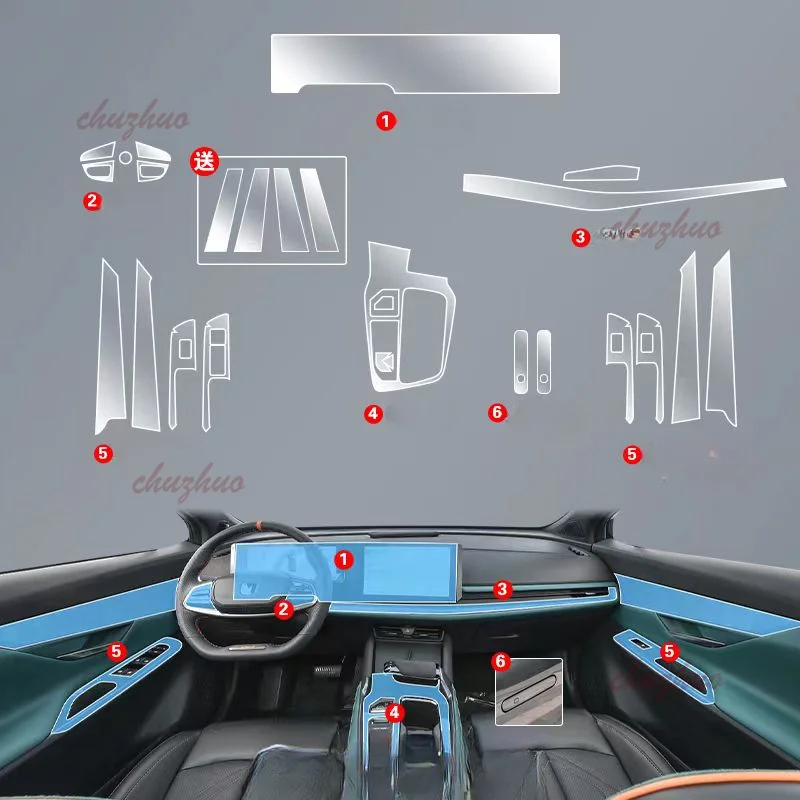 Для автомобильного блока управления автомобильным редуктором 2023 экран
