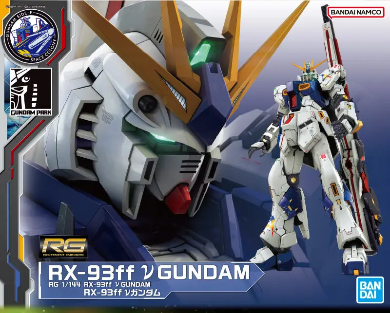 Bandai натуральная RG RX-93ff V GUNDAM аниме фигурка в сборе модель игрушки Коллекционная модель украшения подарки для детей (art.: 3920cf4bb002e) - 3920cf4bb002e