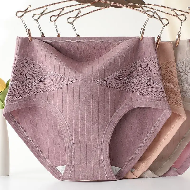 

Нижнее белье с защитой от протечек и высокой талией из антибактериального хлопка