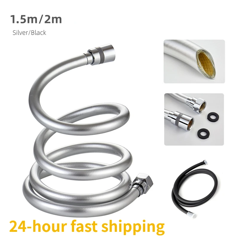 Шланг для душа высокого давления сантехника ванной аксессуары из ПВХ гибкий