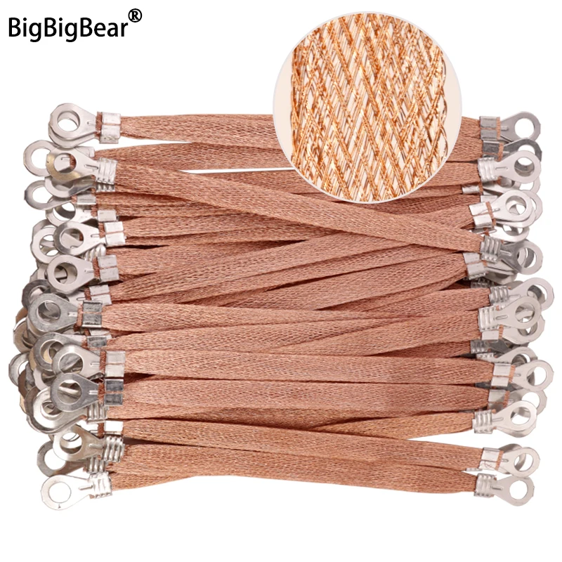 

Мостовой соединительный заземляющий провод медный алюминиевый 2.5 4 6 мм2