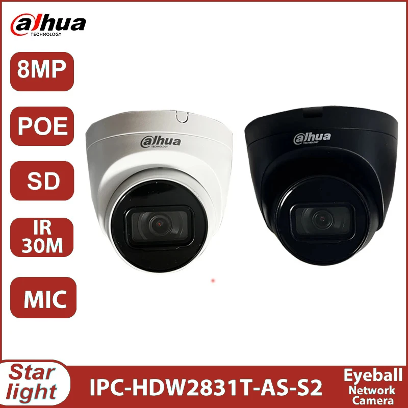 

Камера видеонаблюдения Dahua IPC-HDW2831T-AS-S2 Lite, 8 Мп, ИК, 30 м