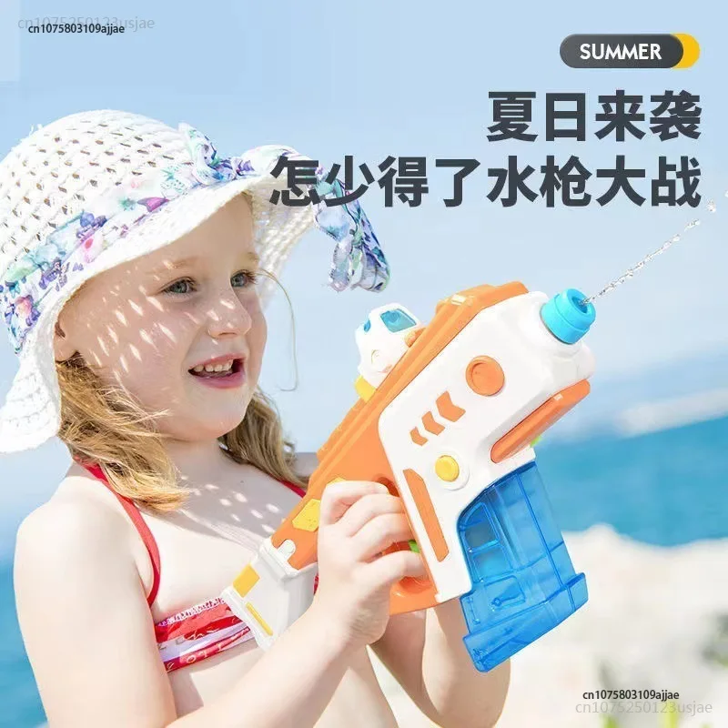 

New Portable High Pressure Automatic Electric Water Gun Summer Beach Outdoor Swimming Pool Fighting Toy Boy Children'S Day Gift