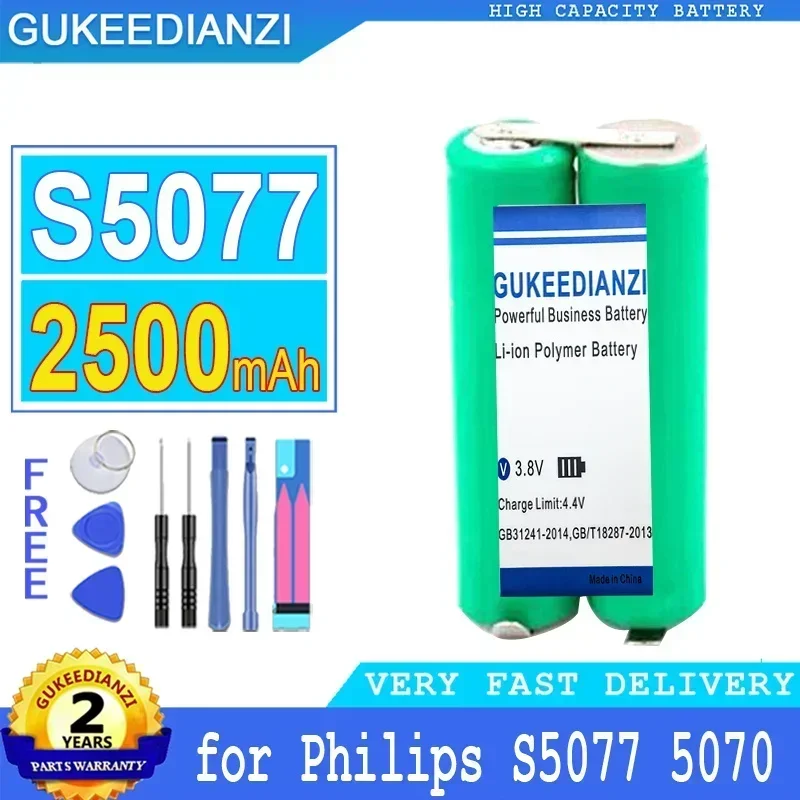 Аккумулятор GUKEEDIANZI 2500 мАч для Philips S5077 5070 FT658 FT618 FT668 FT688 S5080 S5081 S5090 S5095 YS534 YS536