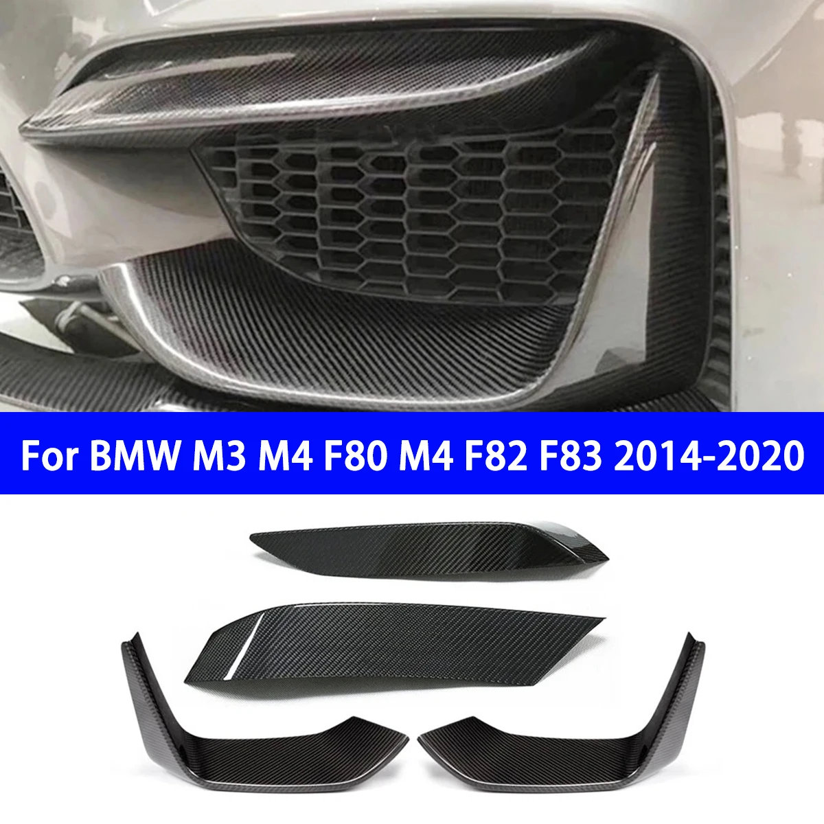 Углеродное волокно для BMW M3 M4 F80 F82 F83 2014-2020 угол обмотки сухое углеродное переднее