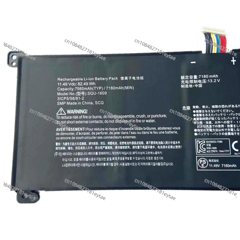 Новый аккумулятор SQU-1609 1611 1710 1713 1714 для Hasee Thunderobot 911 Pro G8000M T65 Dino X6 X7a 4k X5Ta X8 15G870-XA70K XX70K
