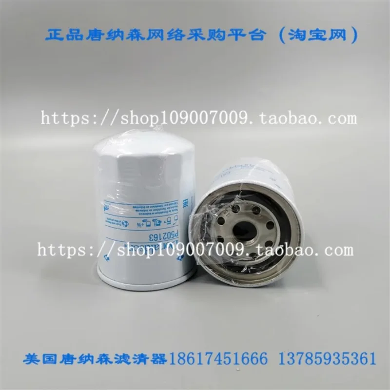 Адаптированный для экскаватора XCMG XE75D 75DA air f-ilter d-iesel oil-water- Donaldson-