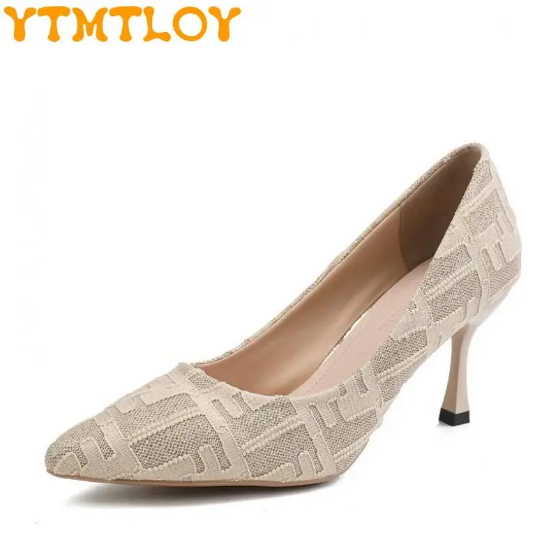 

2022 New Ladies French Pointed High Heels Single Shoes Korean Version Stiletto Sexy Women's Shoes Shiny Temperament Goddess Fan