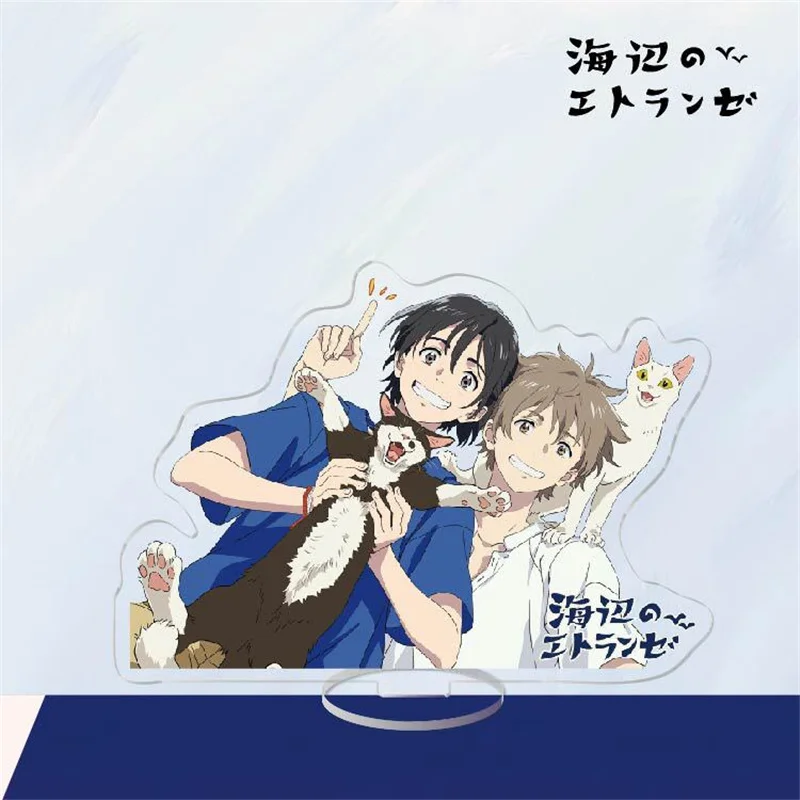 Anime Movie Seaside Umibe No Etranger Theme Stand Model Plate Chibana Mio Hashimoto Shun Cartoon Acrylic Board Display Ornament |