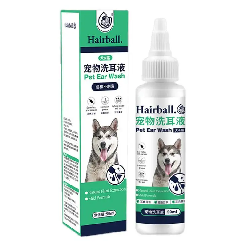 

Ear Cleaner Pet Ear Drops For Control Yeast Mites Ear Mites And Ear Wax Itching 50ml Pet Items Dog Accessories