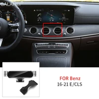 air outlet car mobile phone holder for mercedes benz e class w213 coupe c238 cls c257 navigation bracket auto stand accessories